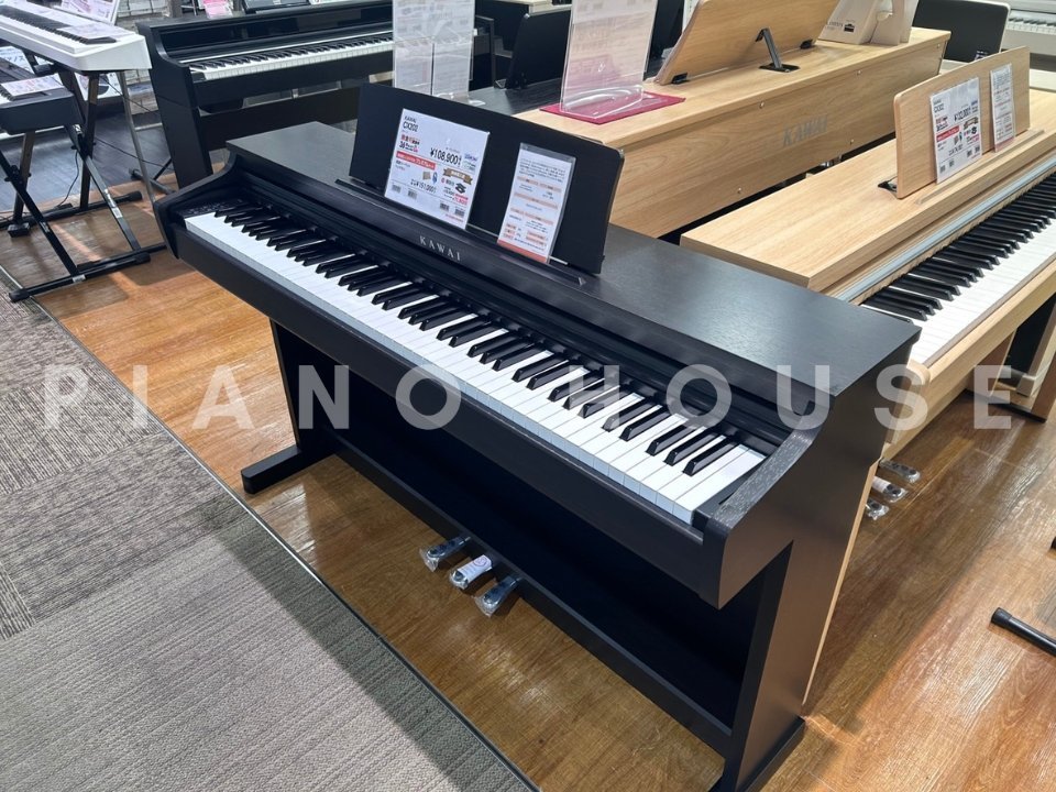 Hình ảnh chi tiết KAWAI CX202 B góc chụp 7